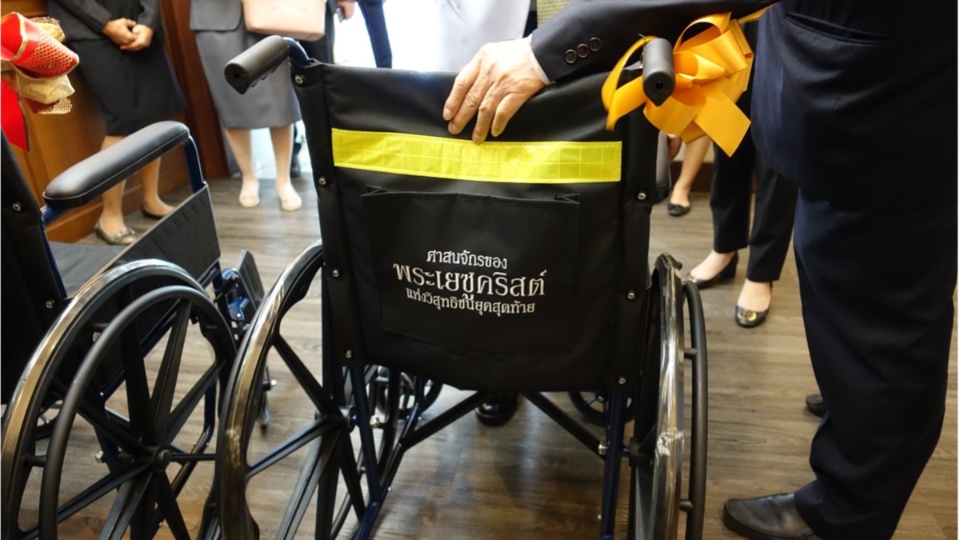 thailand_wheelchair_pic3.jpg